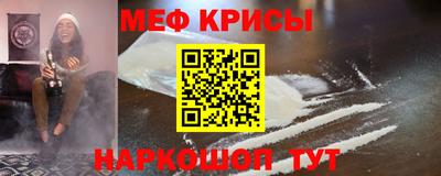 МДПВ Дубна