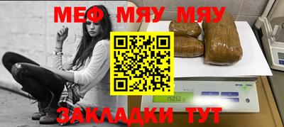 герыч Донской
