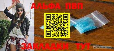 герыч Донской