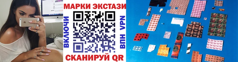 KRAKEN вход  Киров  Наркотические марки 1,5мг 