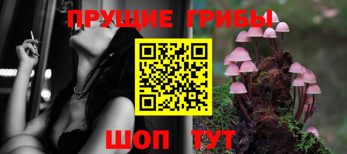 Киров  Конопля  COCAIN  МЕТ  МЕФ  Вход с VPN  Мефедрон  Хэш 